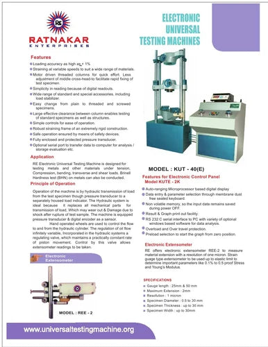 Electronic Universal Testing Machine