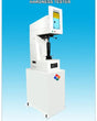 Computerized Vickers Hardness Tester | Precision Testing for Quality Assurance - Www.akuracy.org